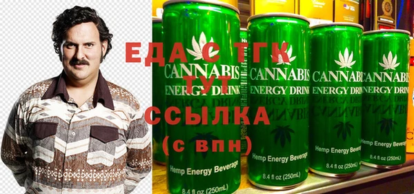 СК Алзамай