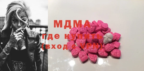 кокс Арсеньев