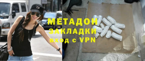 бошки Алексин