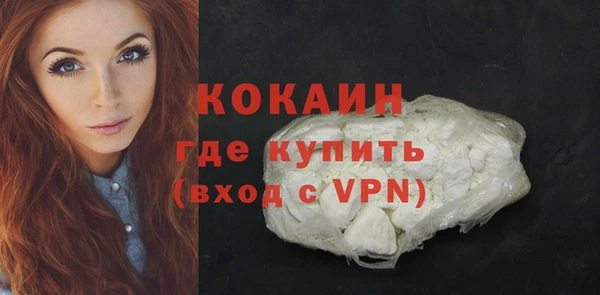 ECSTASY Аркадак