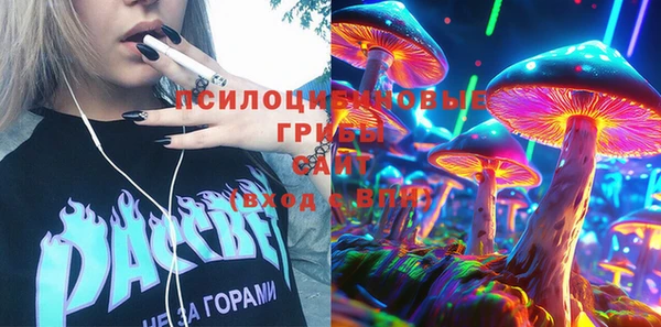 мет Алексеевка