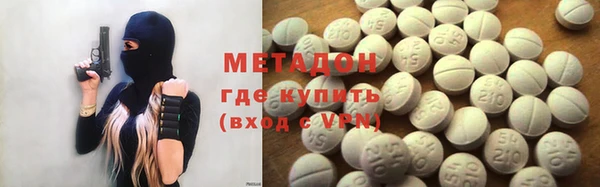 мет Алексеевка
