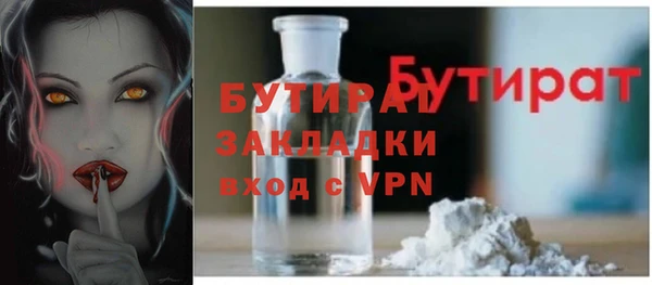 СК Алзамай