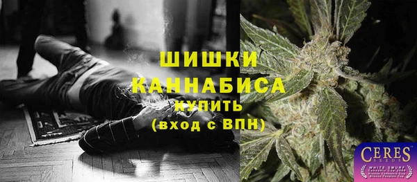 мет Алексеевка