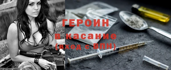 ECSTASY Аркадак