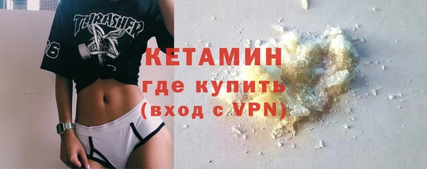 ECSTASY Аркадак
