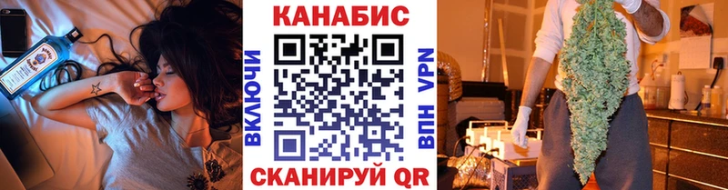 Марихуана THC 21% продажа наркотиков Усолье-Сибирское